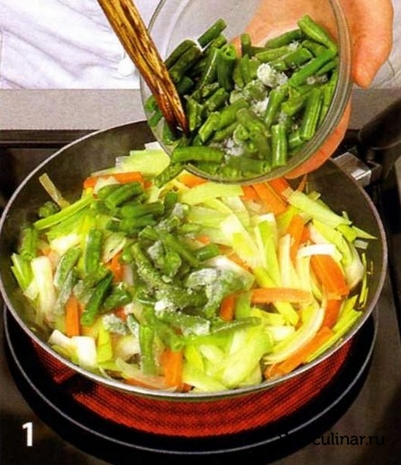 Пудинг из щуки с овощами - фото шага 1