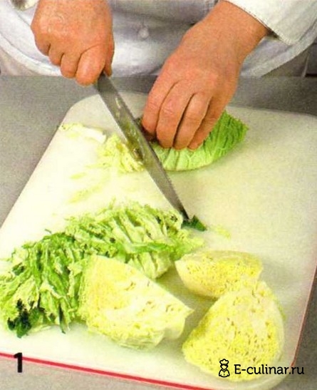 Салат из савойской капусты и помидоров - фото шага 1