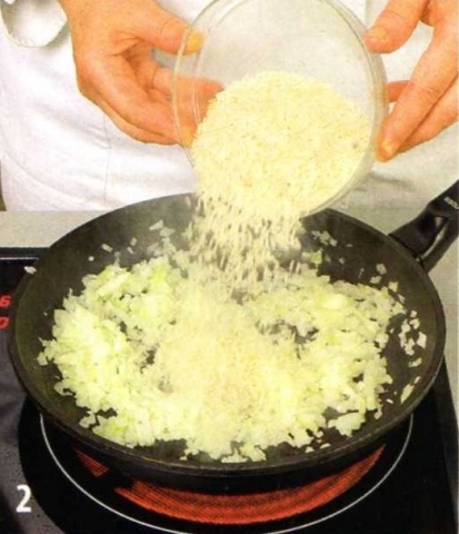 Рис с овощами - фото шага 2