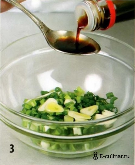 Салат из говядины с грушей - фото шага 3