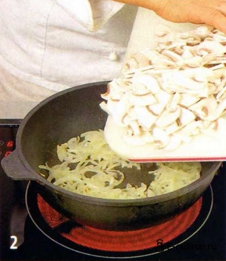 Слоеные пирожки с рыбой, грибами и рисом - фото шага 2
