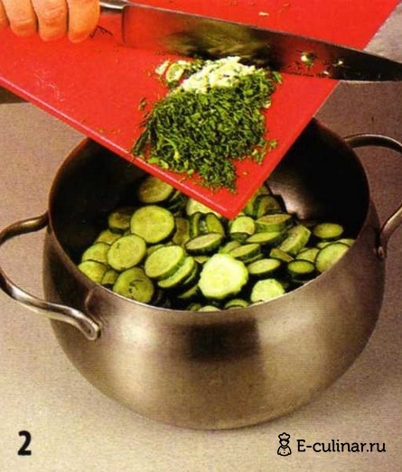 Зимний овощной салат - фото шага 2