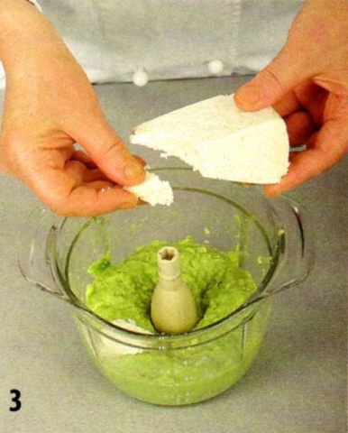 Крем из авокадо - фото шага 3