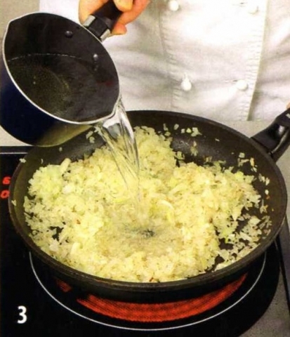 Рис с овощами - фото шага 3