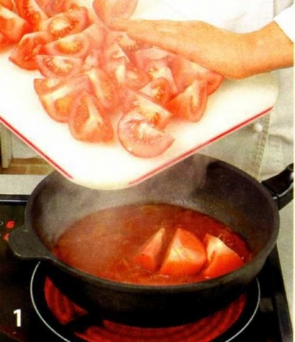 Суп-пюре из сельдерея с томатным желе - фото шага 1
